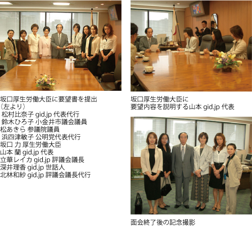 20030919_1.jpg