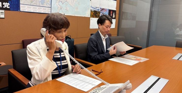 20250910_「性同一性障害者の性別の取扱いの特例に関する法律」における非婚要件の撤廃を求める要望.jpg